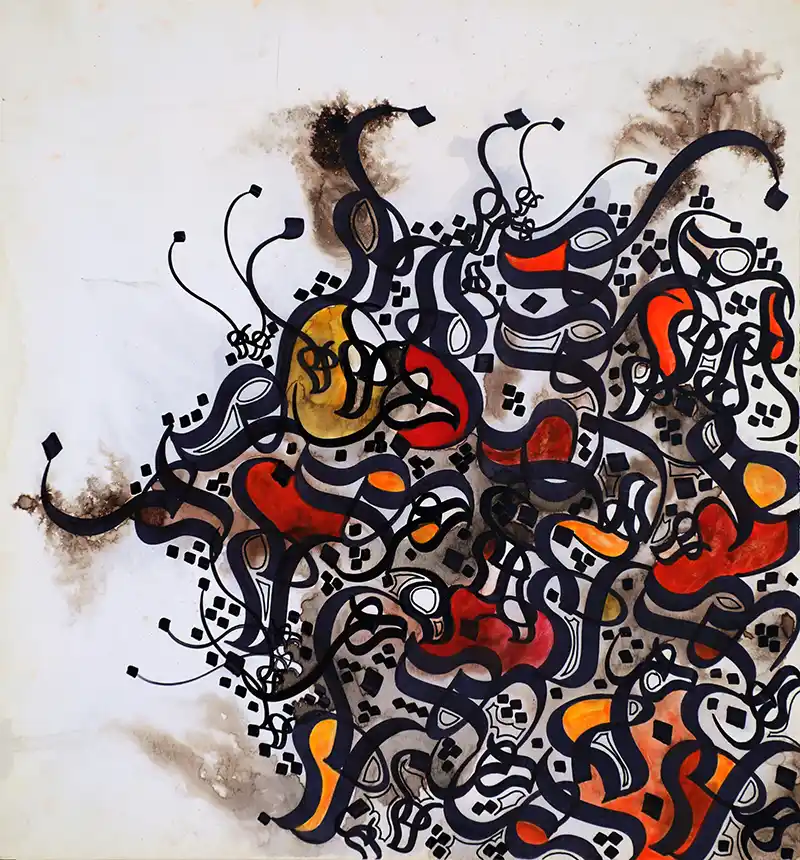 Abstract form painting